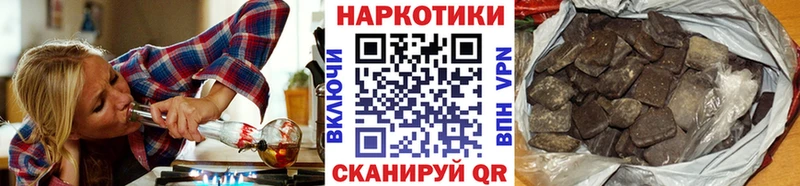 Купить наркоту Минеральные Воды APVP  МЕФ  Галлюциногенные грибы  КОКАИН  Марихуана 