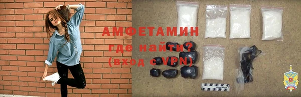 экстази Карталы