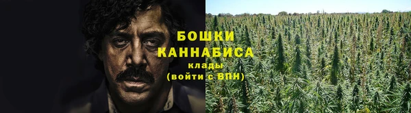 экстази Карталы