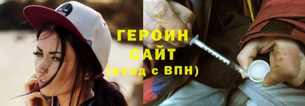 экстази Карталы