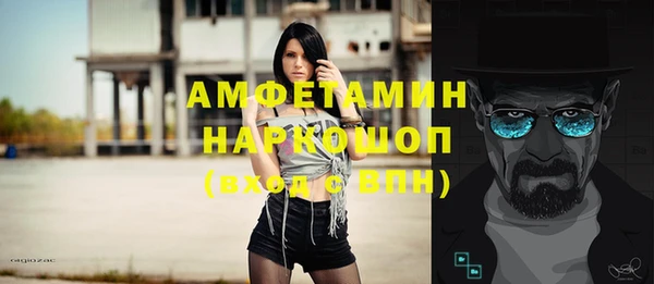 гидропоника Киреевск