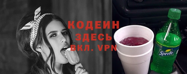 гидропоника Киреевск