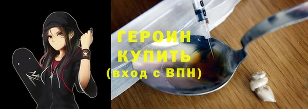 ALPHA PVP Киренск