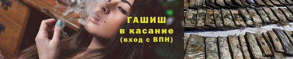 экстази Карталы