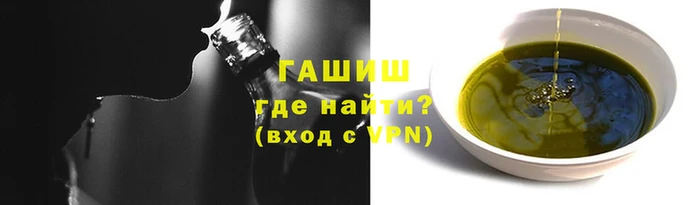 прущие грибы Касимов