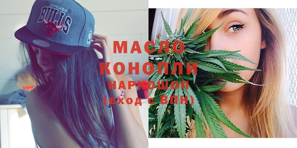 экстази Карталы