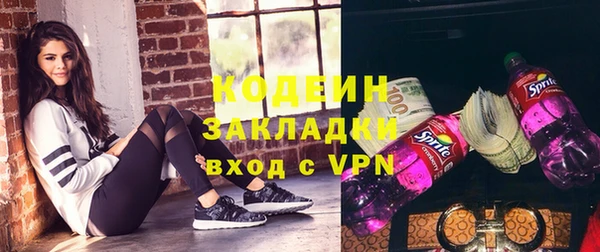 экстази Карталы
