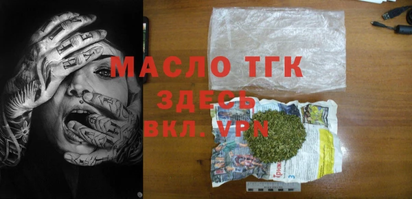гидропоника Киреевск