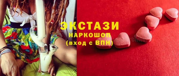 гидропоника Киреевск
