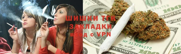гидропоника Киреевск