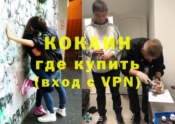 экстази Карталы