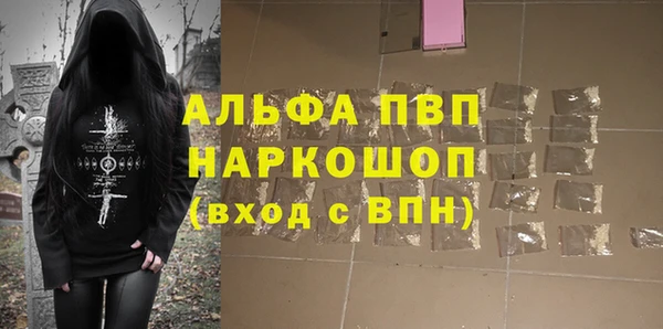 экстази Карталы