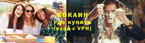 ALPHA PVP Киренск