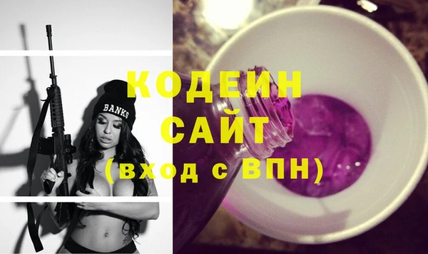 экстази Карталы