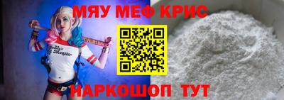 ALPHA-PVP Кимры