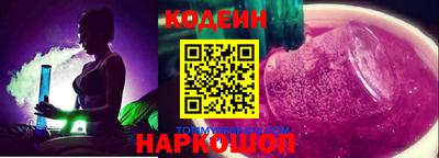 ALPHA-PVP Кимры