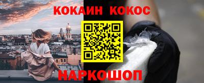 MDMA Кингисепп