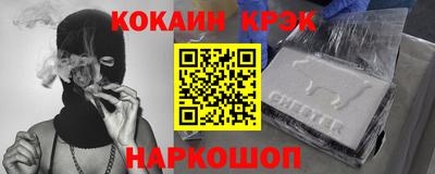 MDMA Кингисепп