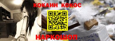 MDMA Кингисепп