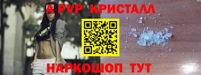 MDMA Кингисепп