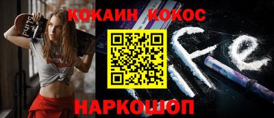 ALPHA-PVP Кимры