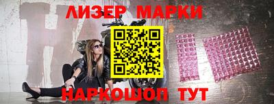 MDMA Кингисепп