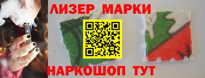 альфа пвп Кинель