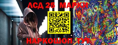 MDMA Кингисепп