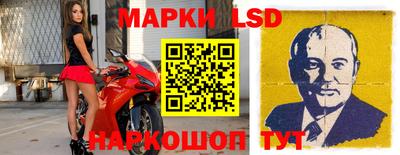 ALPHA-PVP Кимры