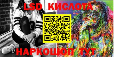 MDMA Кингисепп