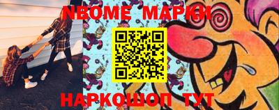 ALPHA-PVP Кимры