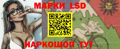 MDMA Кингисепп