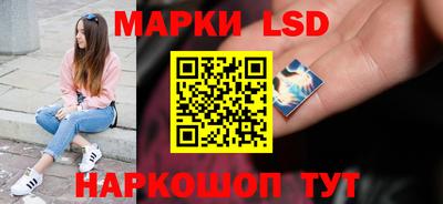 альфа пвп Кинель