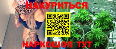 ALPHA-PVP Кимры