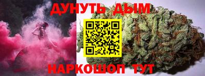 ALPHA-PVP Кимры