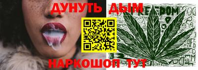 альфа пвп Кинель