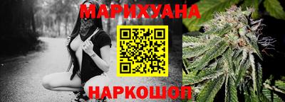 MDMA Кингисепп