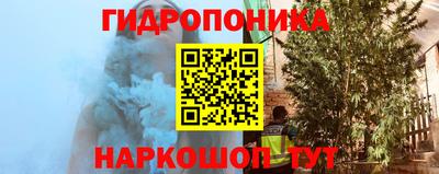 MDMA Кингисепп