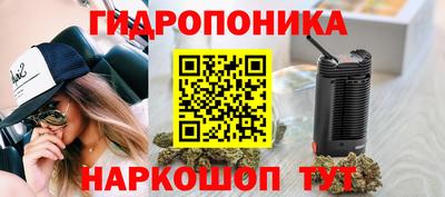 ALPHA-PVP Кимры