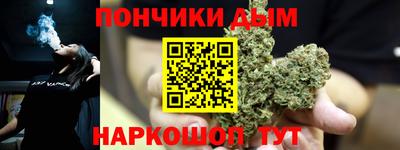 MDMA Кингисепп