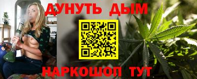 MDMA Кингисепп