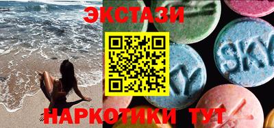 ALPHA-PVP Кимры