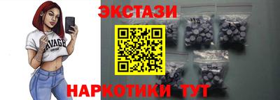 MDMA Кингисепп
