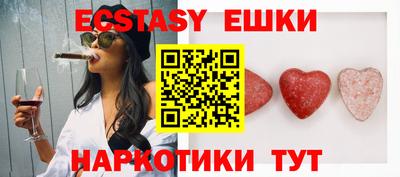 ALPHA-PVP Кимры
