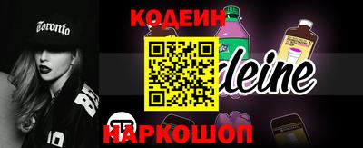 альфа пвп Кинель