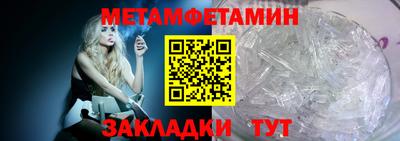 MDMA Кингисепп