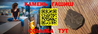 MDMA Кингисепп