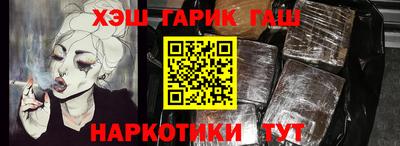 ALPHA-PVP Кимры
