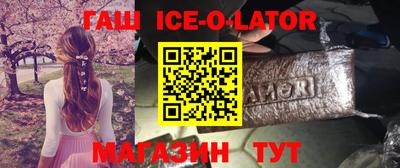 альфа пвп Кинель