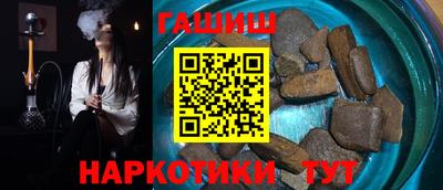 ALPHA-PVP Кимры